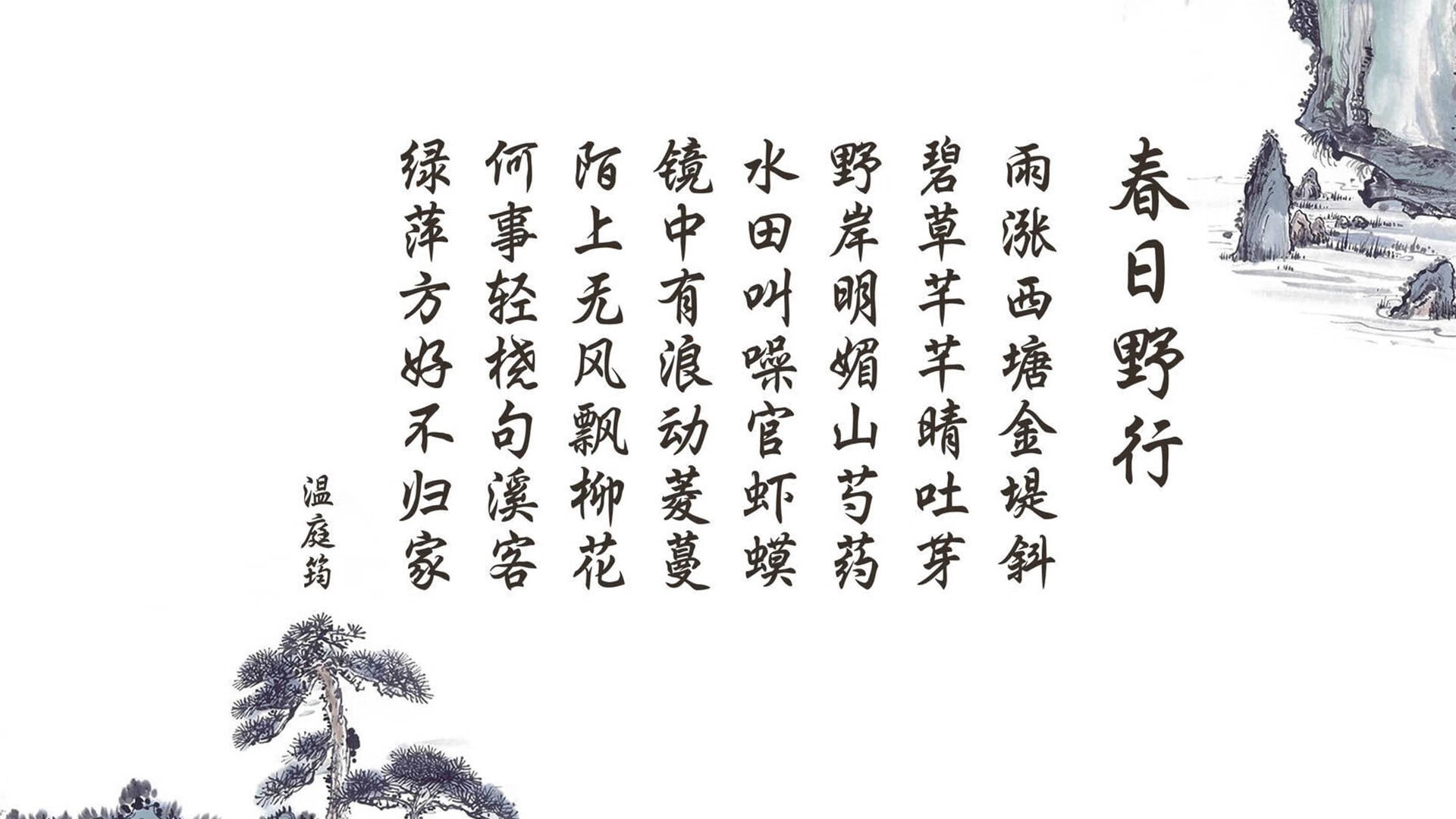 技术层次逐渐提升，球队整体实力愈发雄厚，球队能力值有什么用