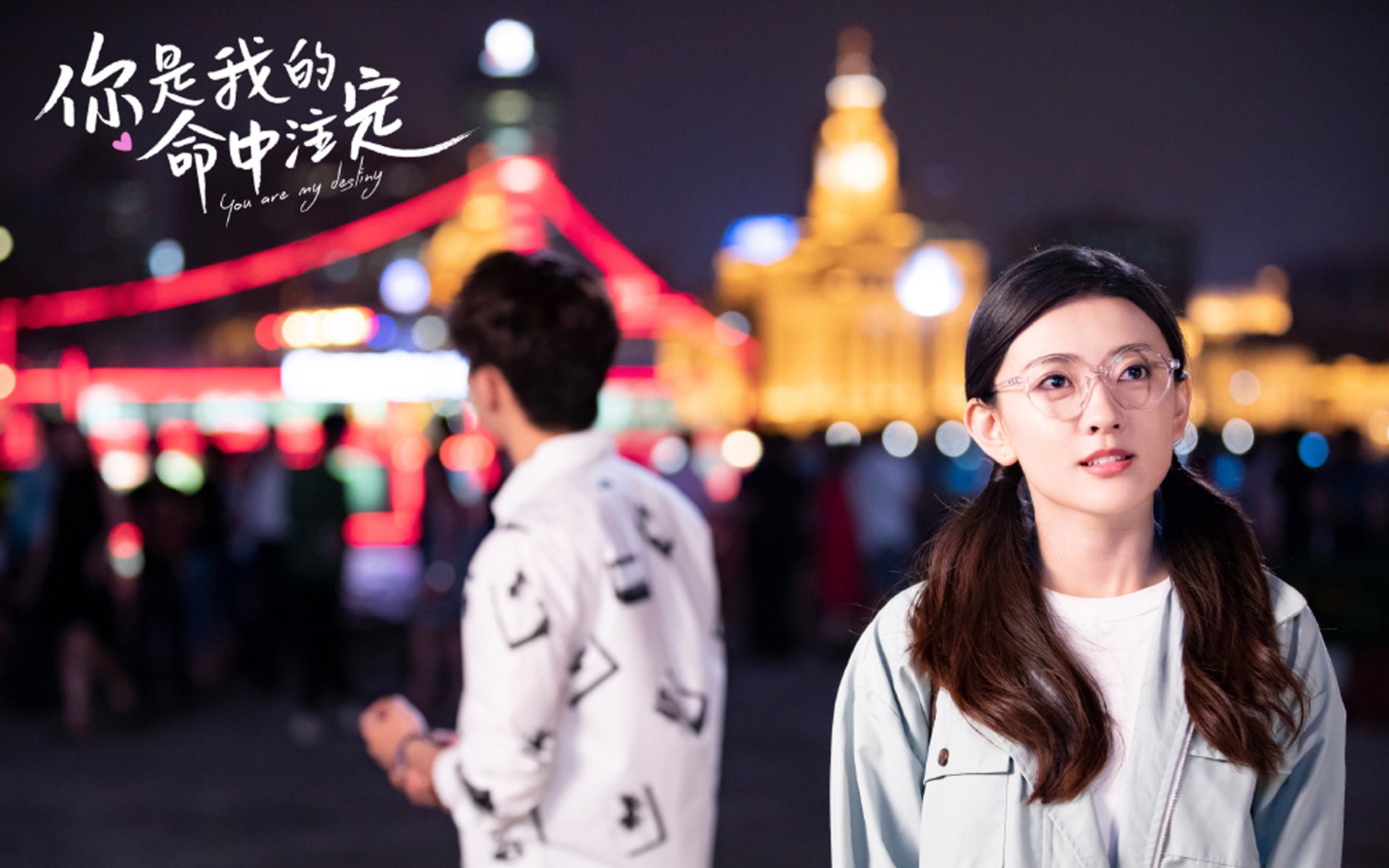 投入运动，激情拼搏，打造辉煌战绩，投入运行的意思