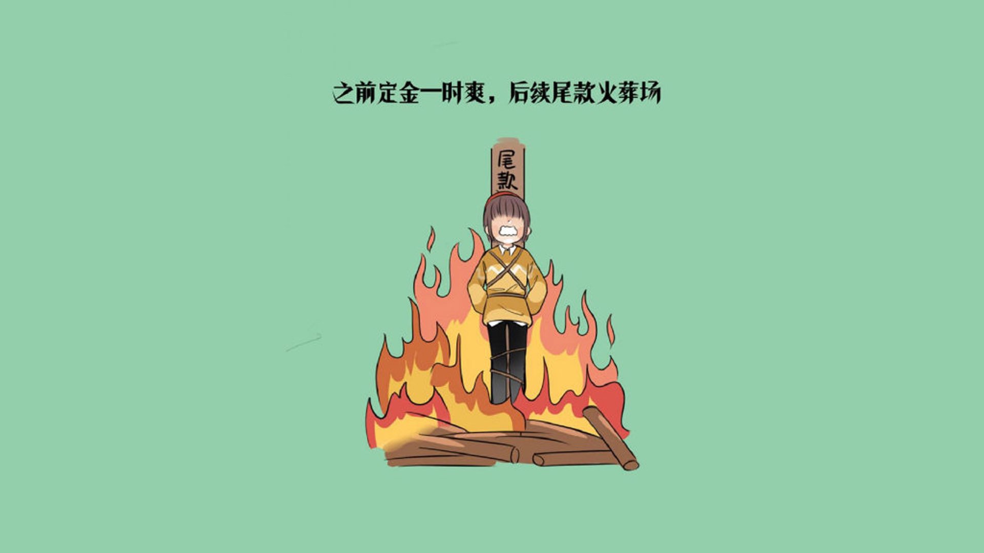 开云官方网页登录-青年队与一线队训练标准是否应高度统一，青年队比赛