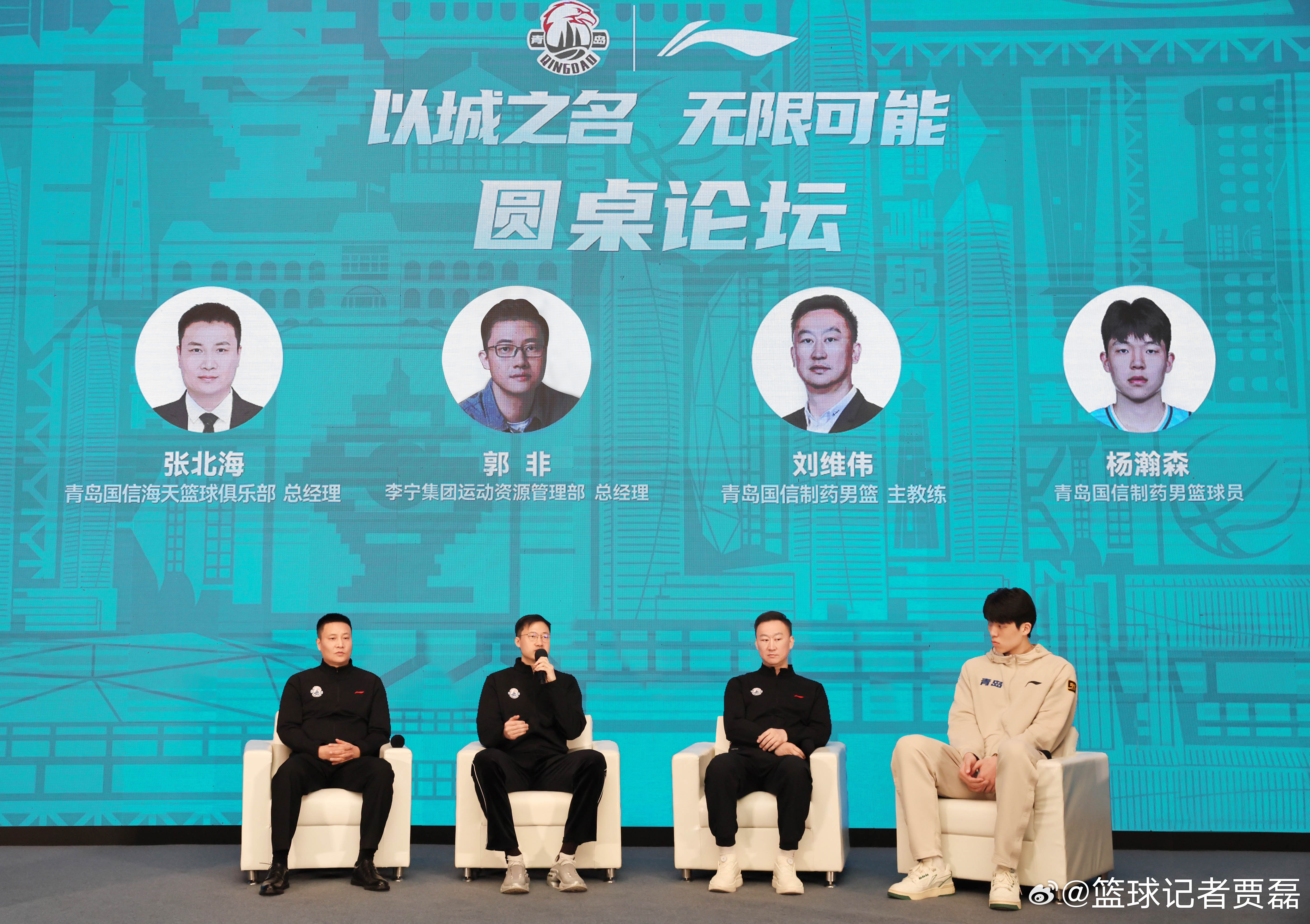 开云·体育全站登录地址-青训“专业化+国际化”战略持续深化，行业合作不断扩大的简单介绍