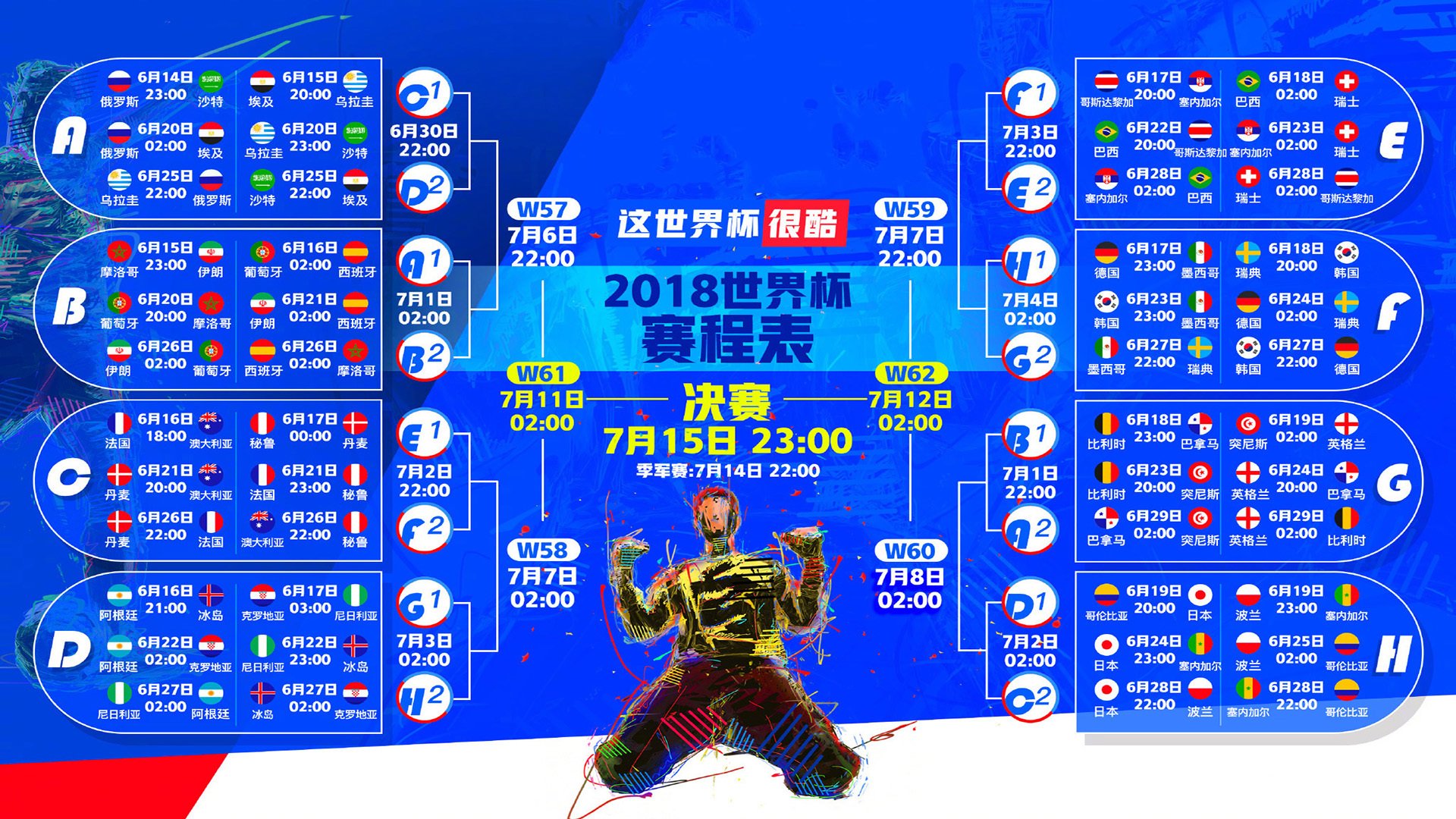 KAIYUN 中国大陆-_极限飞盘大赛：空中飞舞的速度激情_，极限飞盘的正式比赛场地