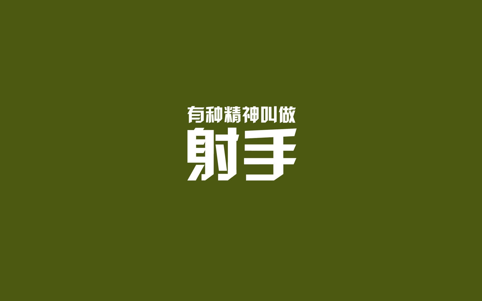 【比分追踪】每日比赛实时数据汇总，比分即时数据