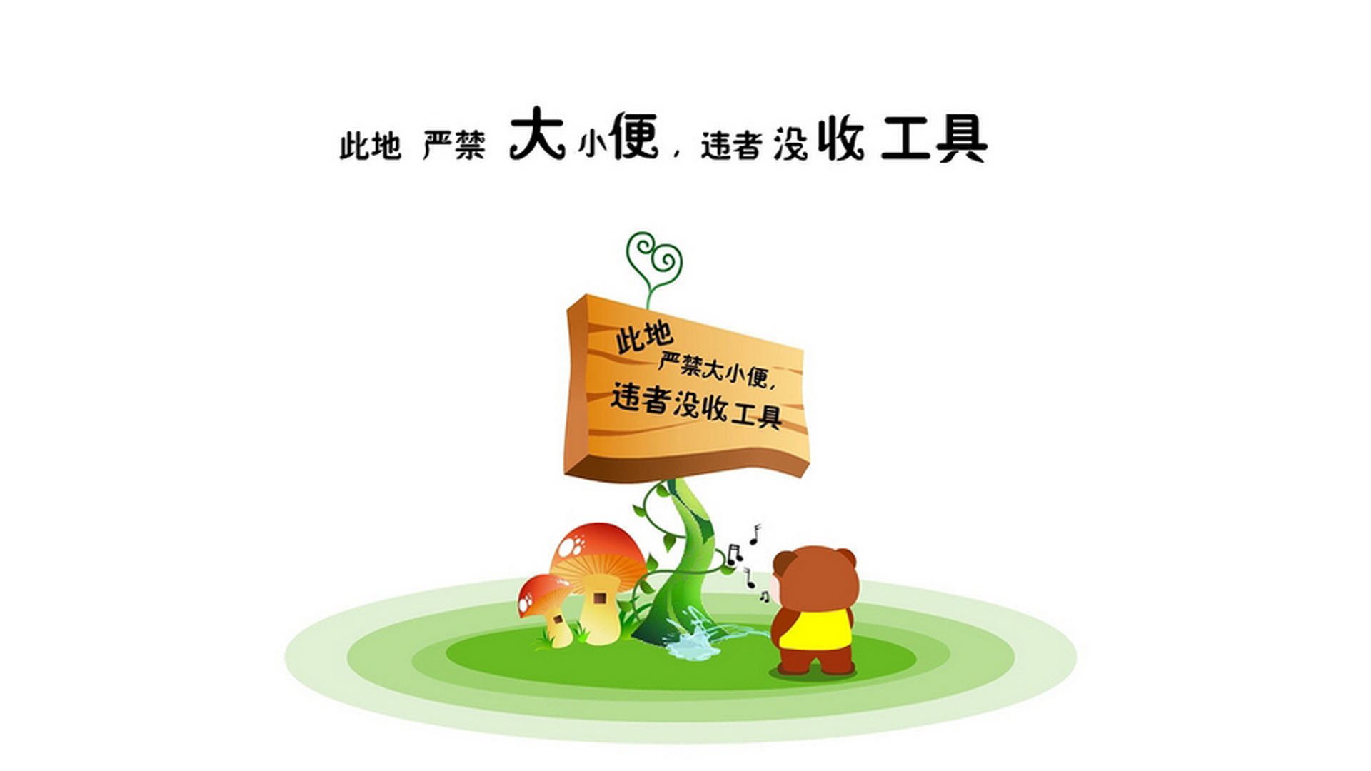 开云·Kaiyun网页版-中国青少年足球联赛开幕，培养未来之星，中国青少年足球发展计划