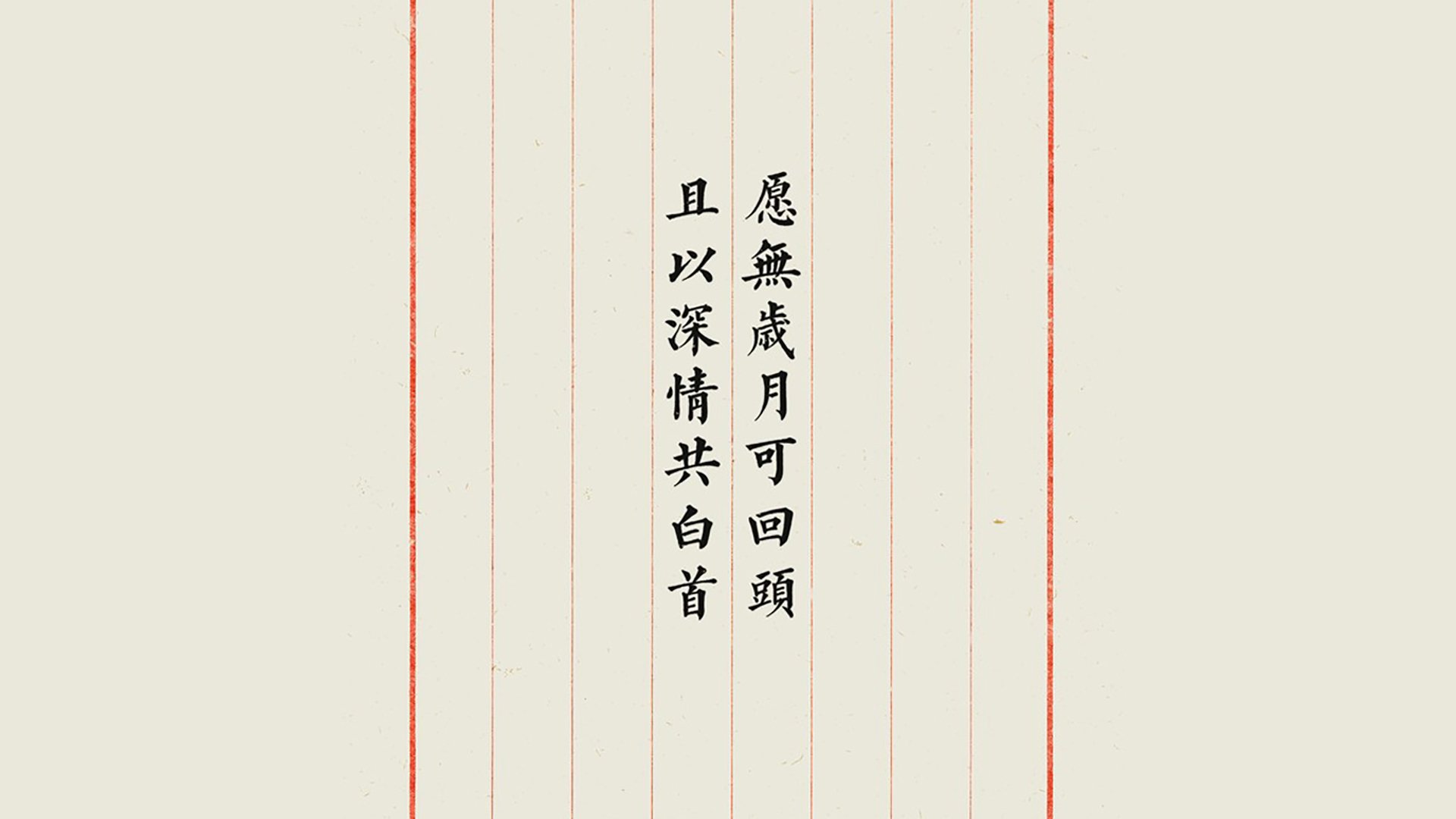德国队如何借助赛制在国际乒联混合团体世界杯中争夺桂冠，德国队乒乓
