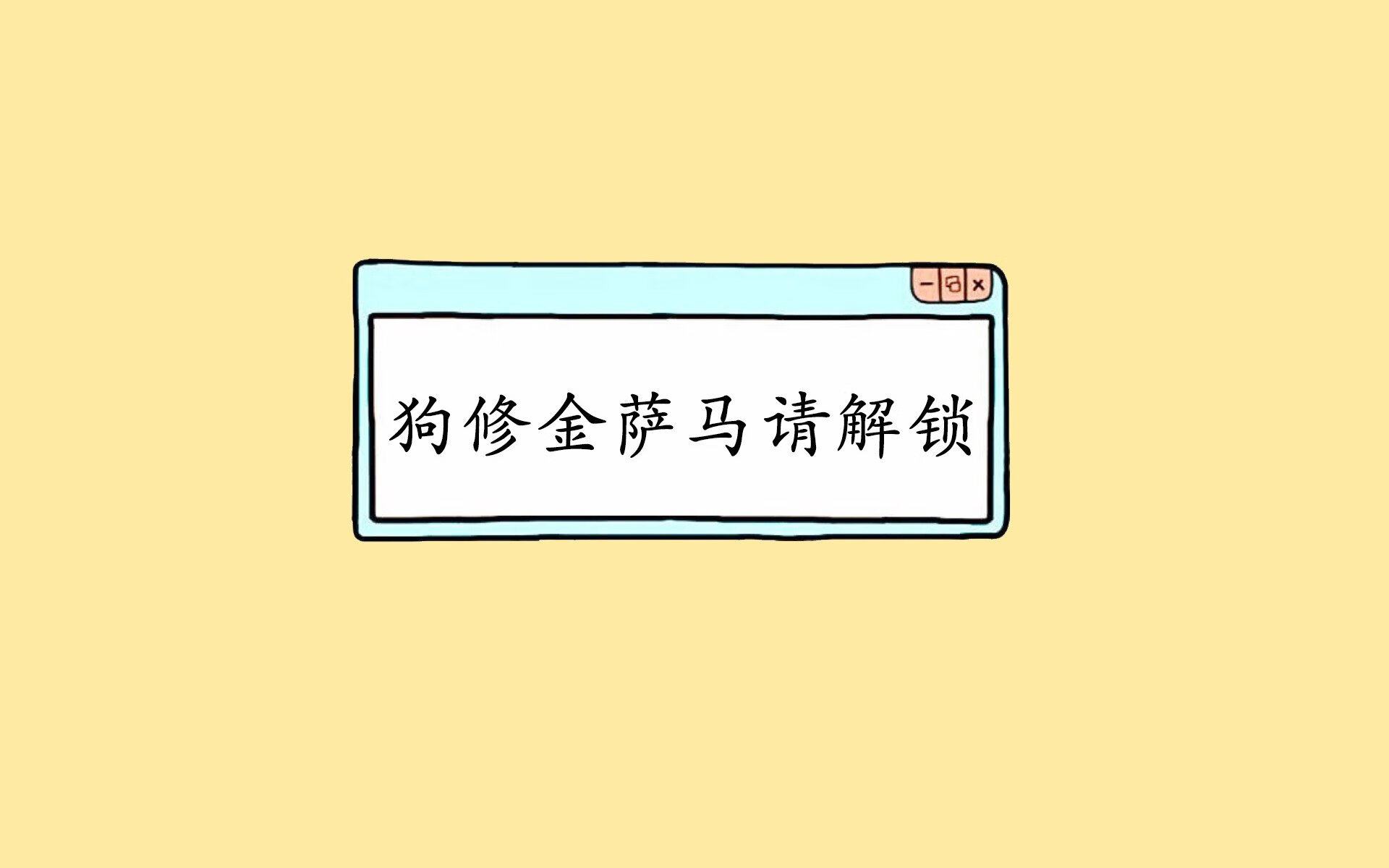开云全站-南非男子水球团结拼搏展现风采，南非女子水球